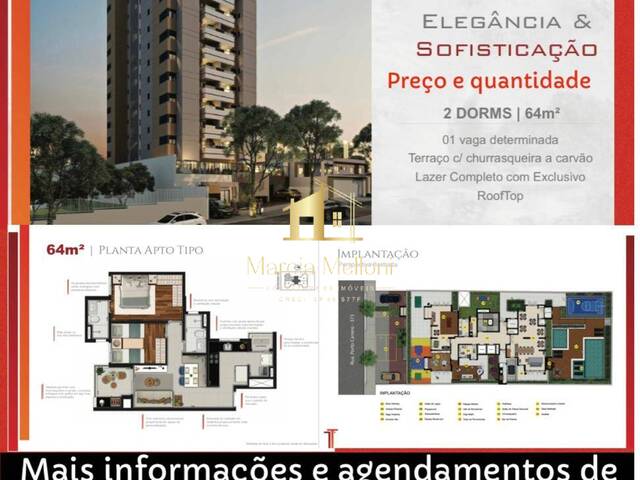 #425 - Apartamento para Venda em Santo André - SP - 1