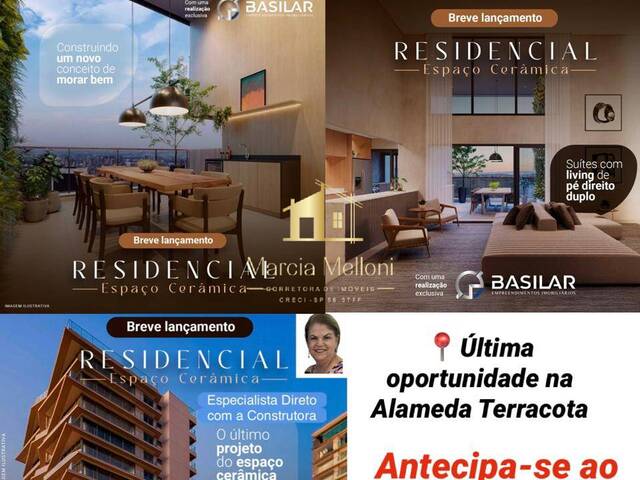 Venda em Espaço Ceramica - São Caetano do Sul