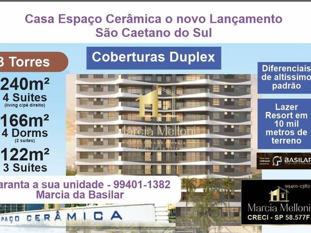 #405 - Apartamento para Venda em São Caetano do Sul - SP - 1