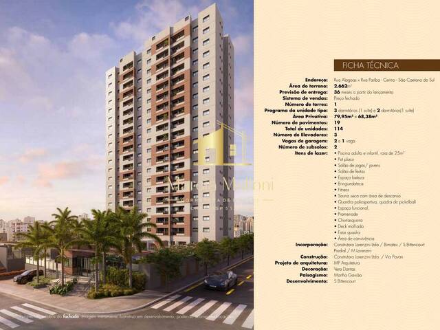 #401 - Apartamento para Venda em São Caetano do Sul - SP